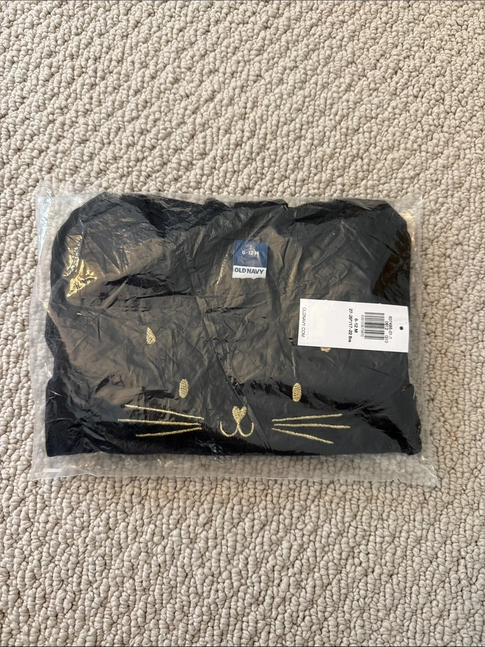 NWT Old Navy Black Cat Tutu bodysuit dress